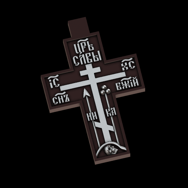relief 3D Print Model .c4d .max .obj .3ds .fbx .stl .blend 