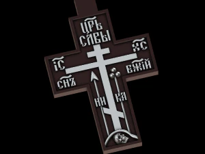 relief 3D Print Model