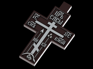 relief 3D Print Model