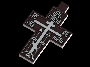 relief 3D Print Model