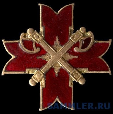 relief 3D Print Model .c4d .max .obj .3ds .fbx .stl .blend 