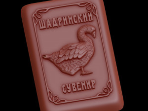 gingerbread shape Modèles 3D en vedette