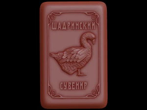 gingerbread shape 3D Print Model