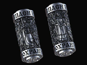 полегшення 3D Принт Модель