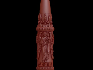 облегчение 3D Принт Модель