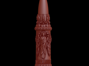 relief Modelo de Impressão 3D