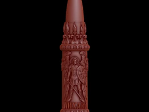 Erleichterung 3D Druckmodell