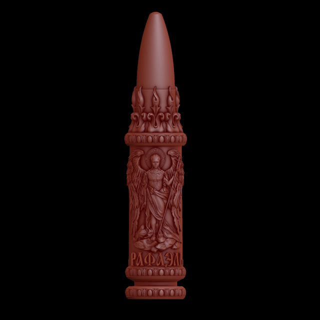 relief 3D Принт Модель .c4d .max .obj .3ds .fbx .stl .blend 