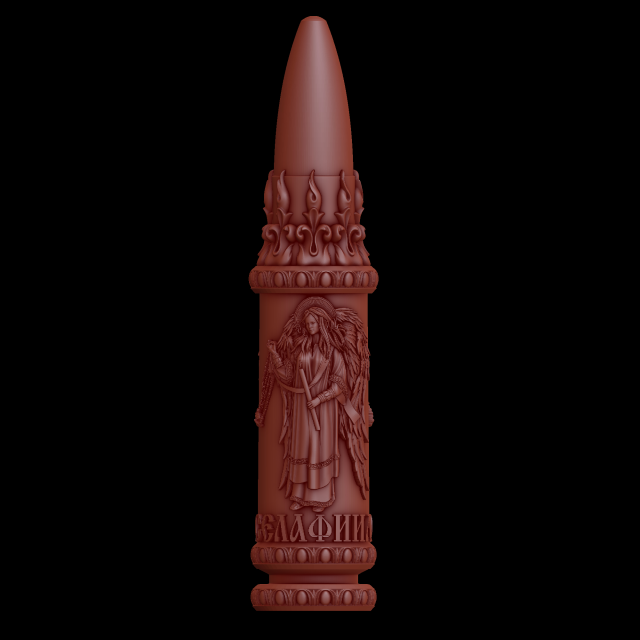 relief 3D Baskı Modeli .c4d .max .obj .3ds .fbx .stl .blend 