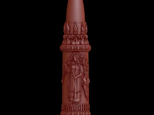 Erleichterung 3D Druckmodell