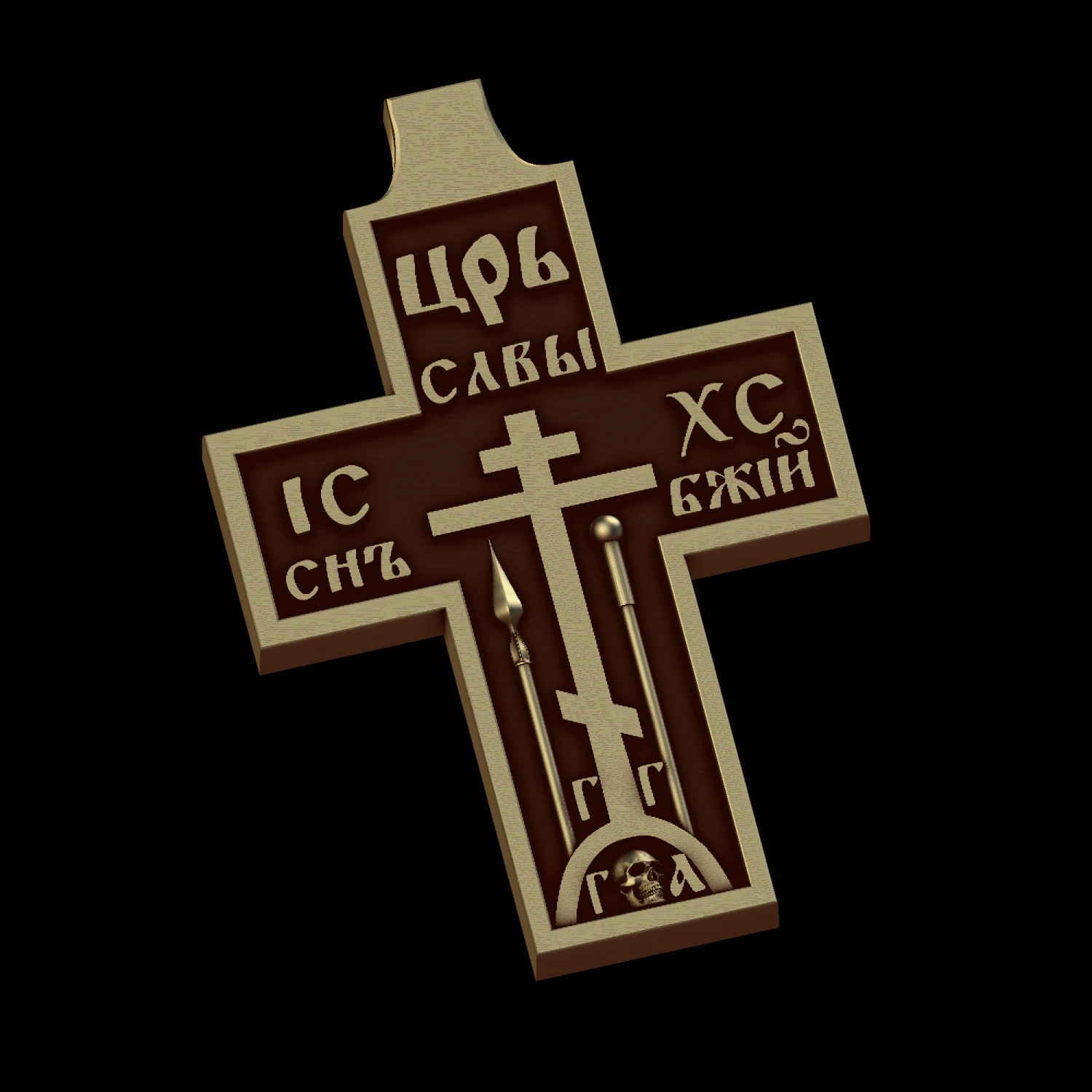relief 3D Print Model .c4d .max .obj .3ds .fbx .stl .blend 