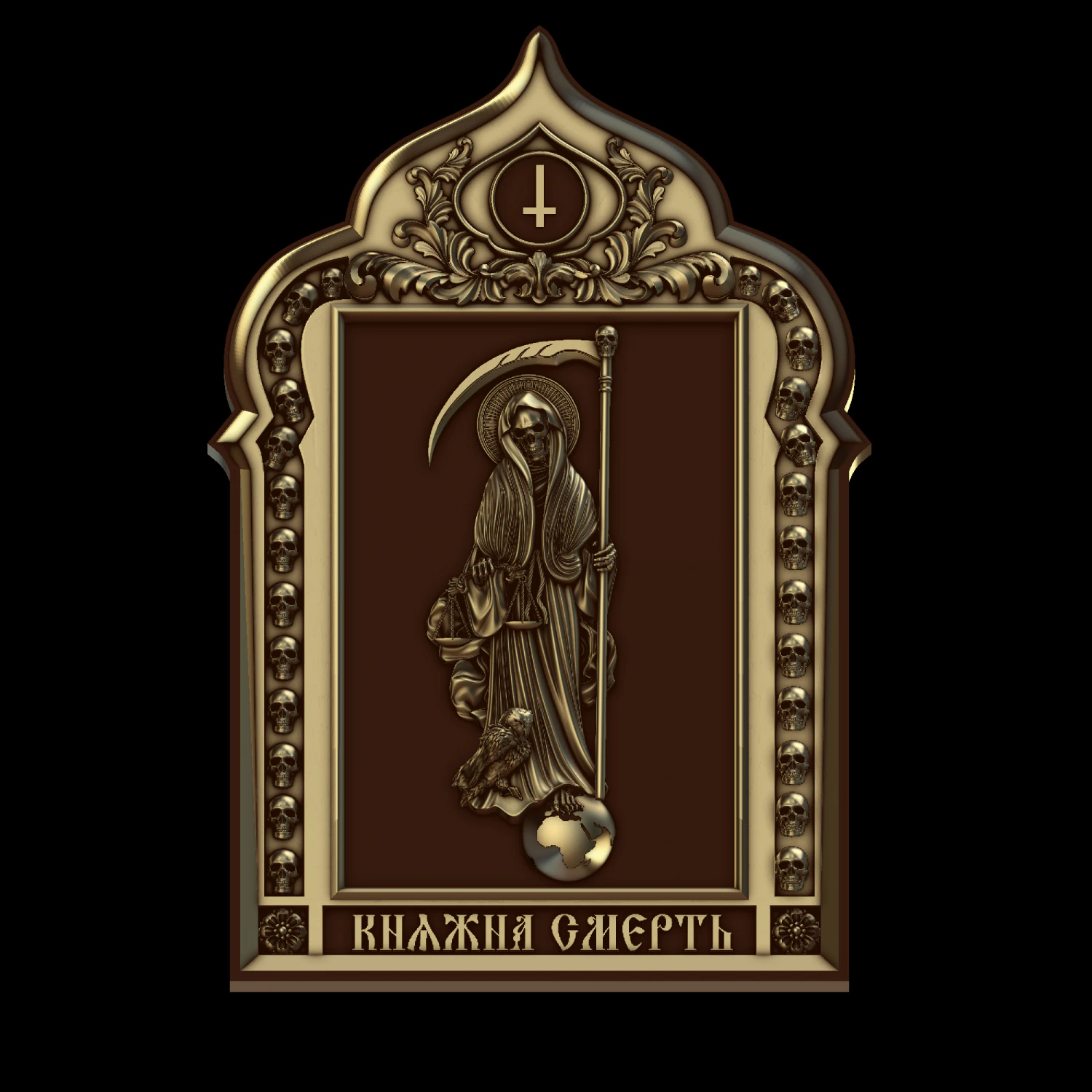 relief 3D Print Model .c4d .max .obj .3ds .fbx .stl .blend
