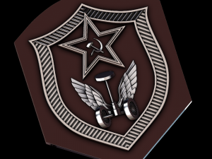relief 3D Принт Модель