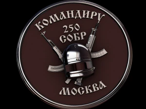 sollievo Modello di stampa 3D