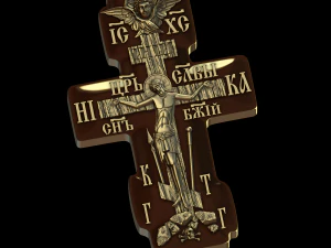 Lebkuchenform 3D Druckmodell