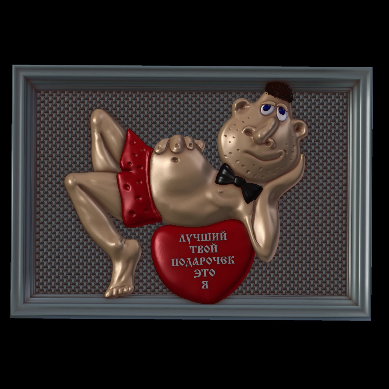 relief 3D Print Model .c4d .max .obj .3ds .fbx .stl .blend