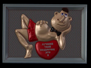 ulga Model do druku 3D