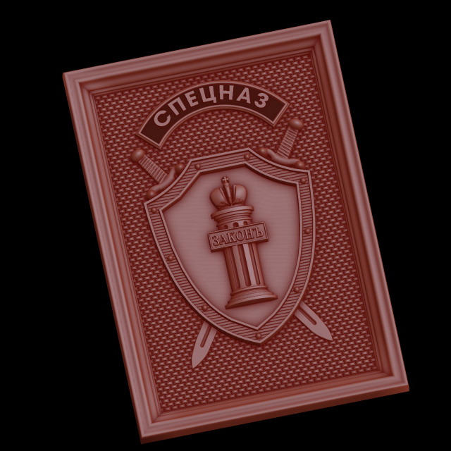 relief 3D Print Model .c4d .max .obj .3ds .fbx .stl .blend 