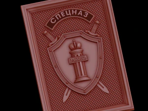 opluchting 3D printmodel