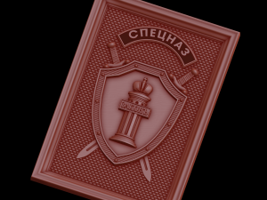 relief 3D Print Model