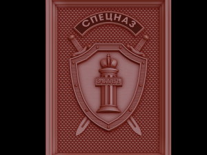 relief 3D Print Model