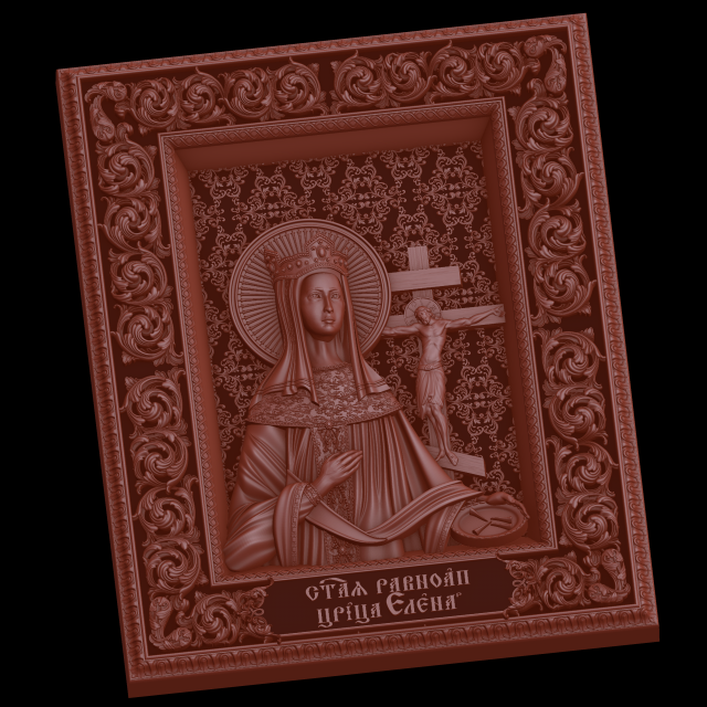 relief Model do druku 3D .c4d .max .obj .3ds .fbx .stl .blend 