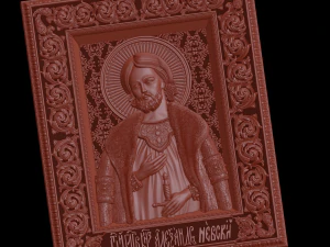 облегчение 3D Принт Модель