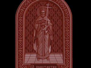 Erleichterung 3D Druckmodell