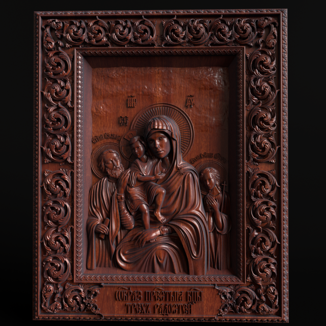 relief 3D Принт Модель .c4d .max .obj .3ds .fbx .stl .blend 