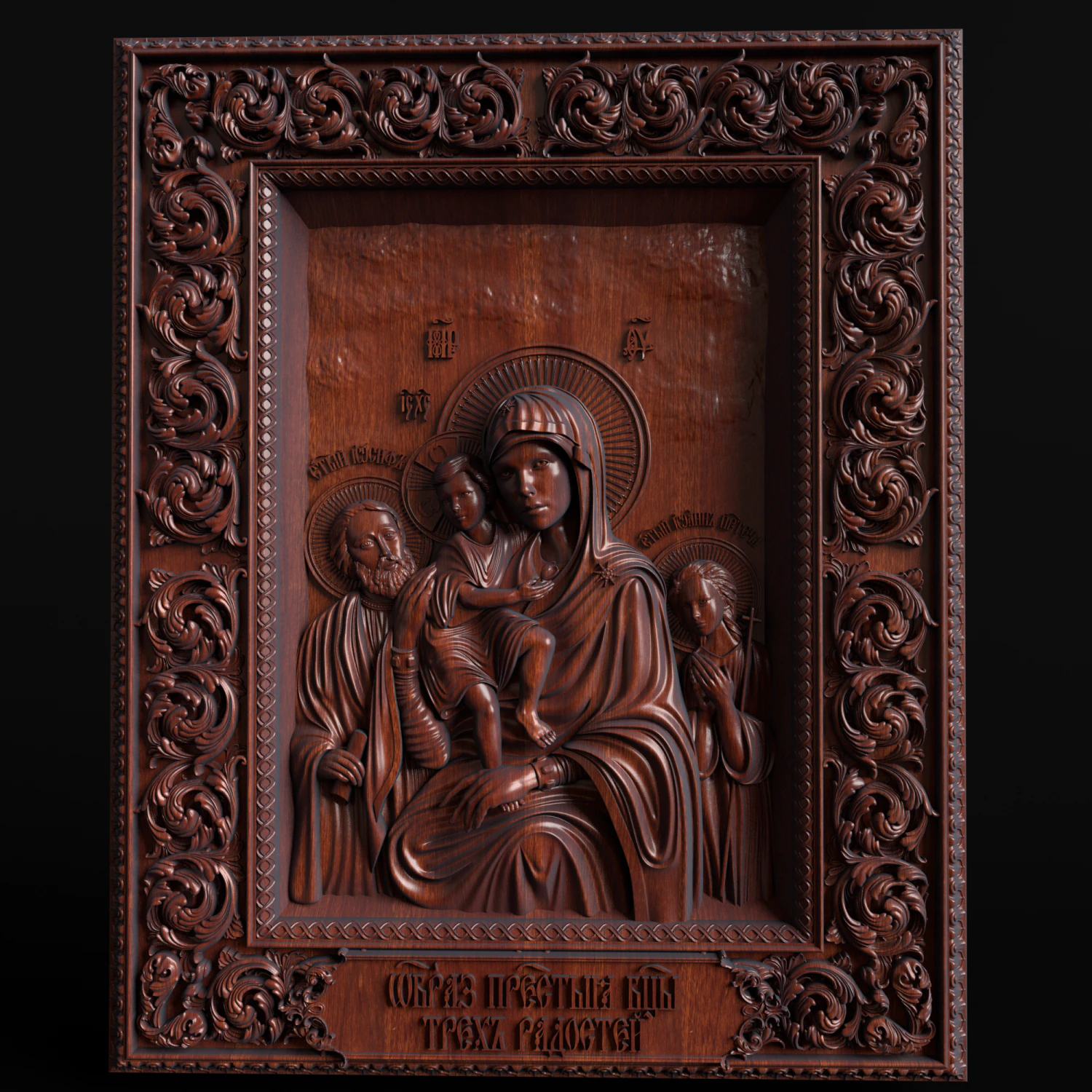 relief 3D Print Model .c4d .max .obj .3ds .fbx .stl .blend 