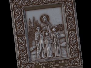 relief 3D Baskı Modeli