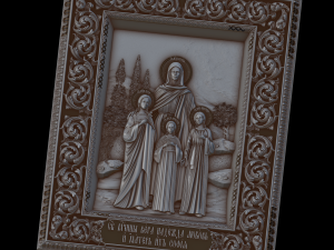 relief 3D Baskı Modeli