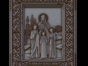 relief 3D Baskı Modeli