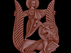 3d armenian font 3D Print Model