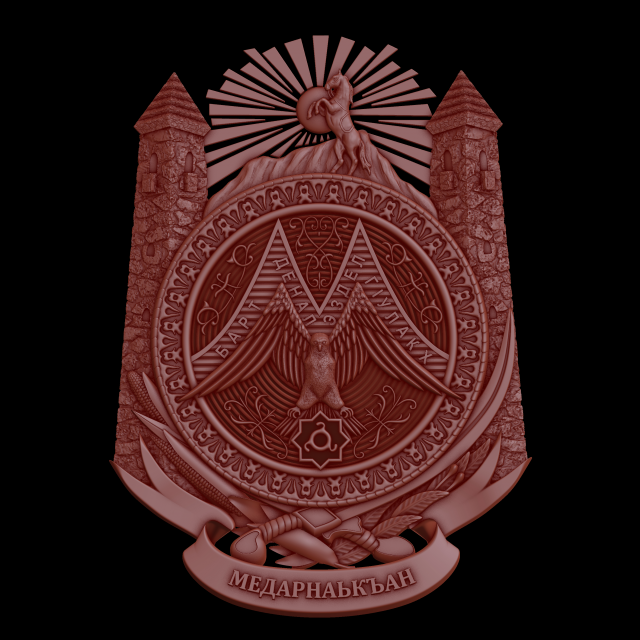 relief Modèles 3D en vedette .c4d .max .obj .3ds .fbx .stl .blend 