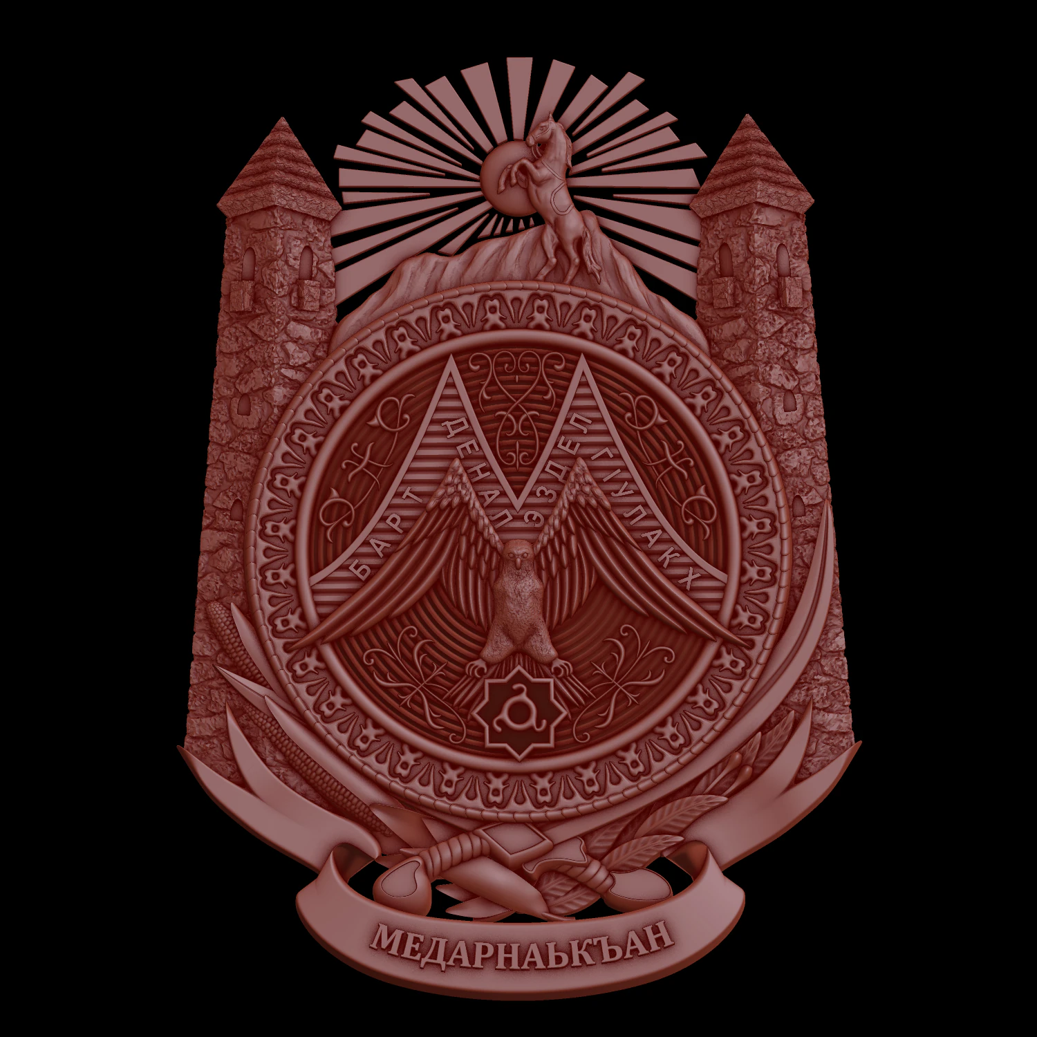 relief 3D Print Model .c4d .max .obj .3ds .fbx .stl .blend 