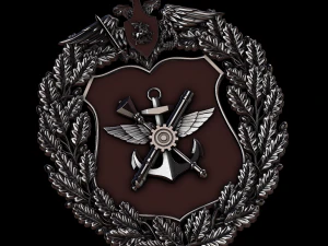 полегшення 3D Принт Модель