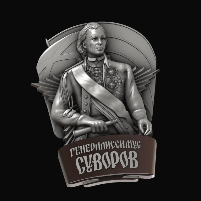 generalissimo suvorov 3D प्रिंट मॉडल .c4d .max .obj .3ds .fbx .stl .blend 