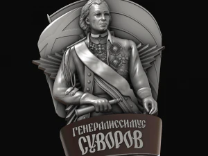 generalissimo suvorov 3D Print Model