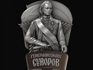 generalissimo suvorov 3D प्रिंट मॉडल