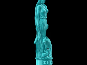 the slavic goddess is alive 3D Print Model