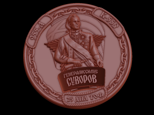 relief Modelo de Impressão 3D