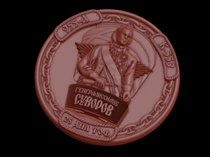 relief 3D Print Model