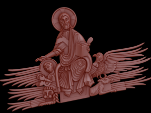 relief Modelo de impresión 3D