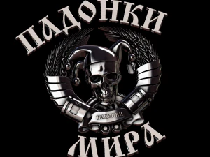 ulga Model do druku 3D