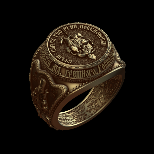 relief Model do druku 3D .c4d .max .obj .3ds .fbx .stl .blend 