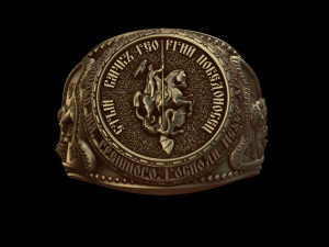 relief Model do druku 3D