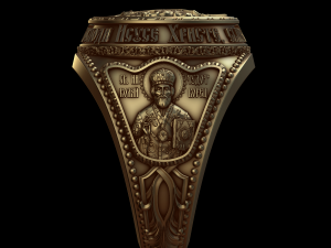 relief Model do druku 3D