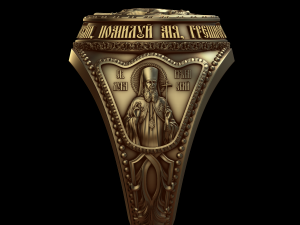 relief Model do druku 3D