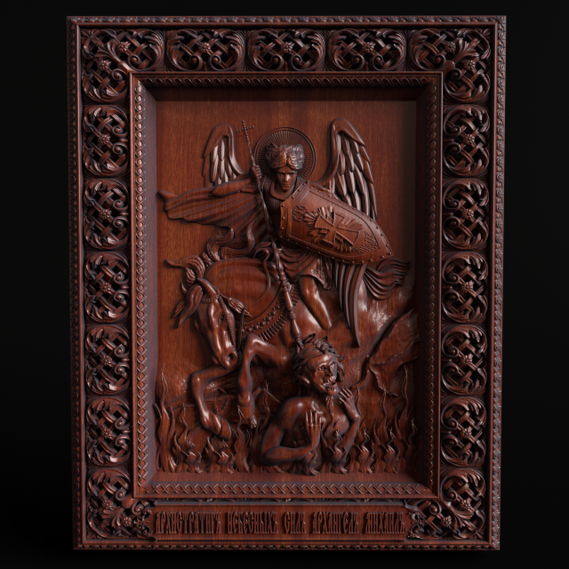 relief Model Cetak 3D .c4d .max .obj .3ds .fbx .stl .blend 